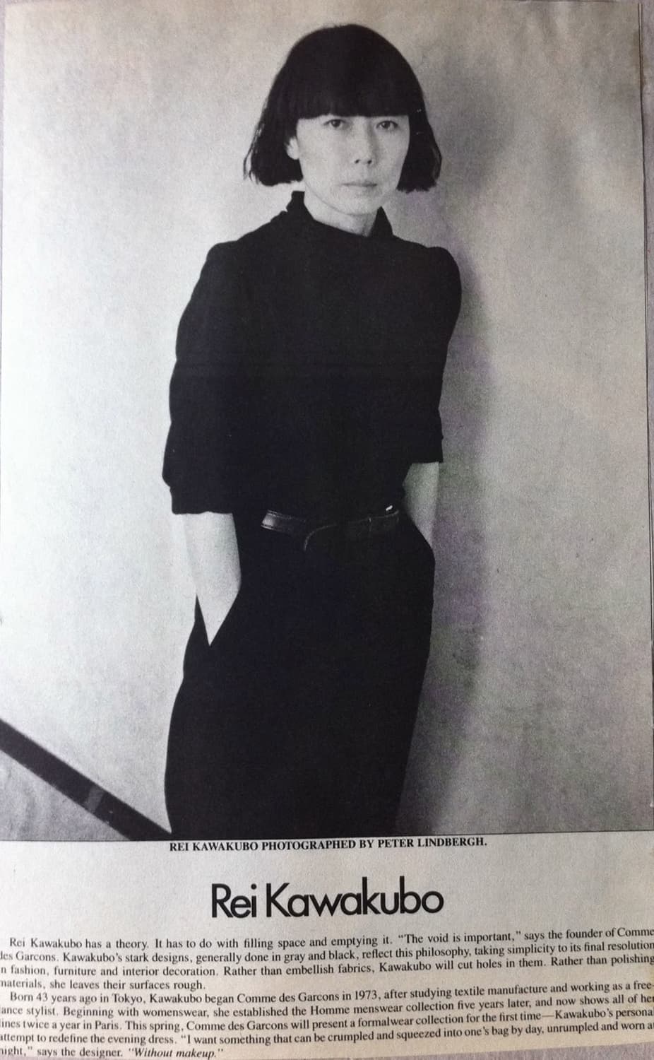 Comme des garcons Homme plus 상품이미지1