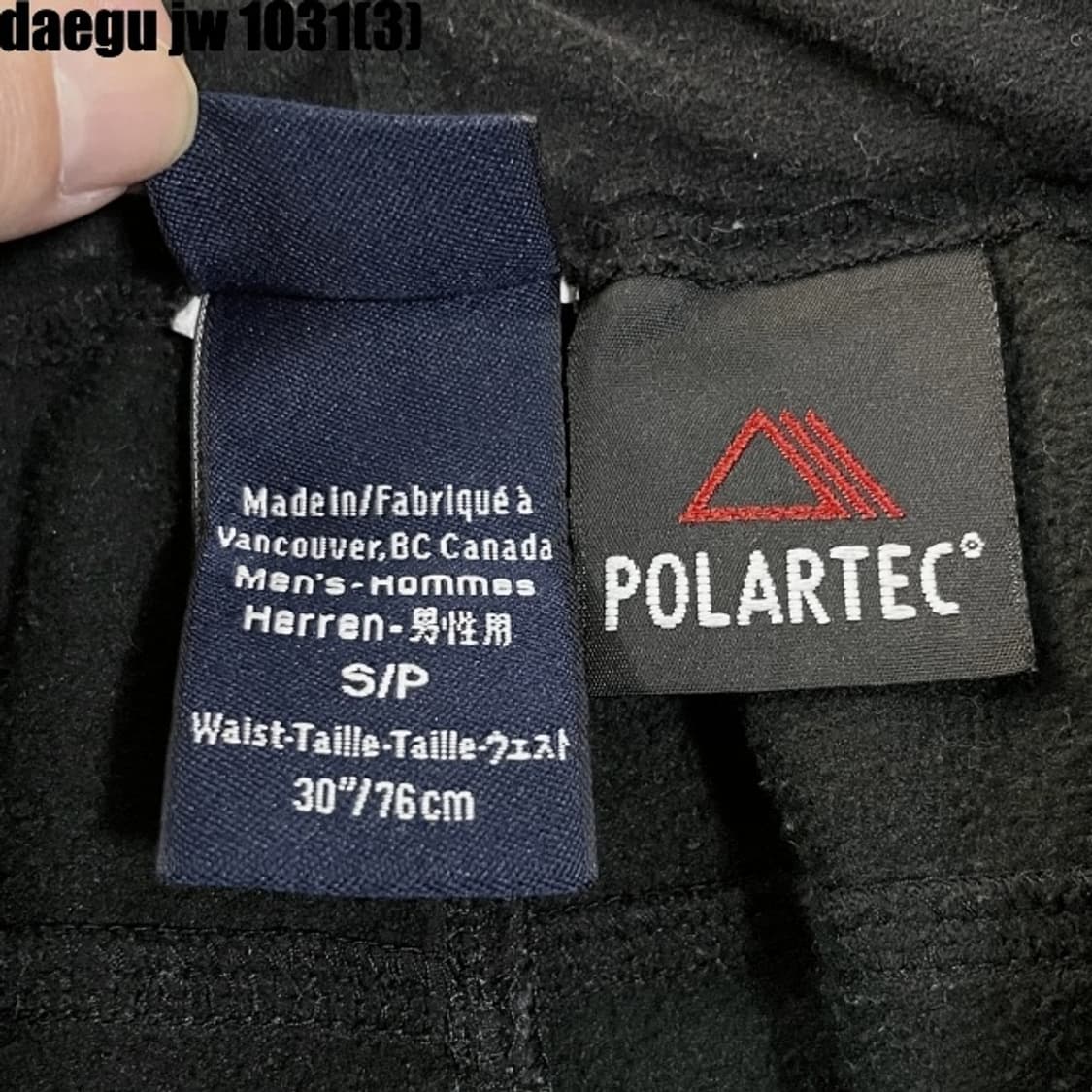 아크테릭스 팬츠 상품이미지4