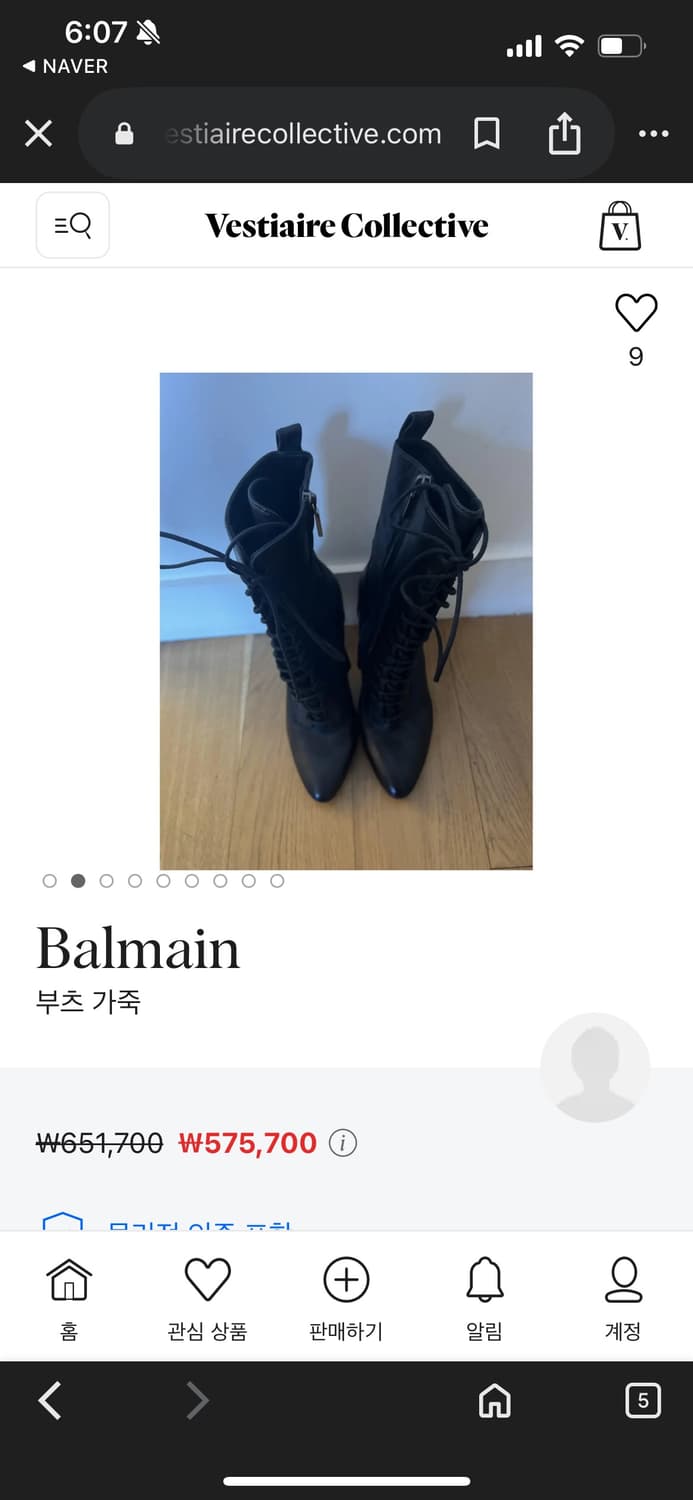 발망x쥬세페자노티 레이스업 부츠 36반 상품이미지1
