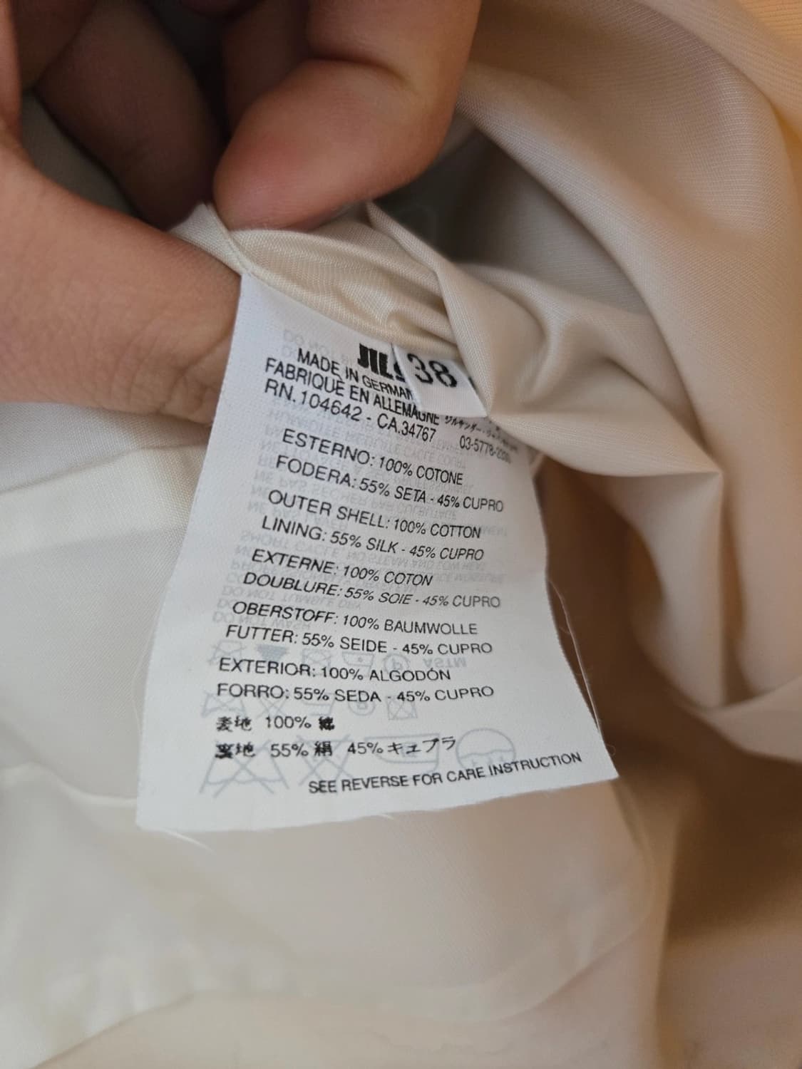 질샌더 자켓 상품이미지4