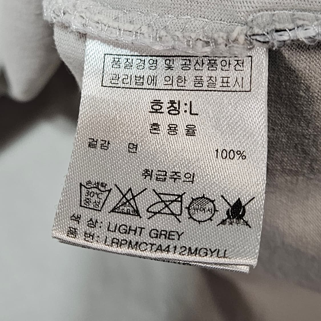 그루브라임 반팔티셔츠 상품이미지5