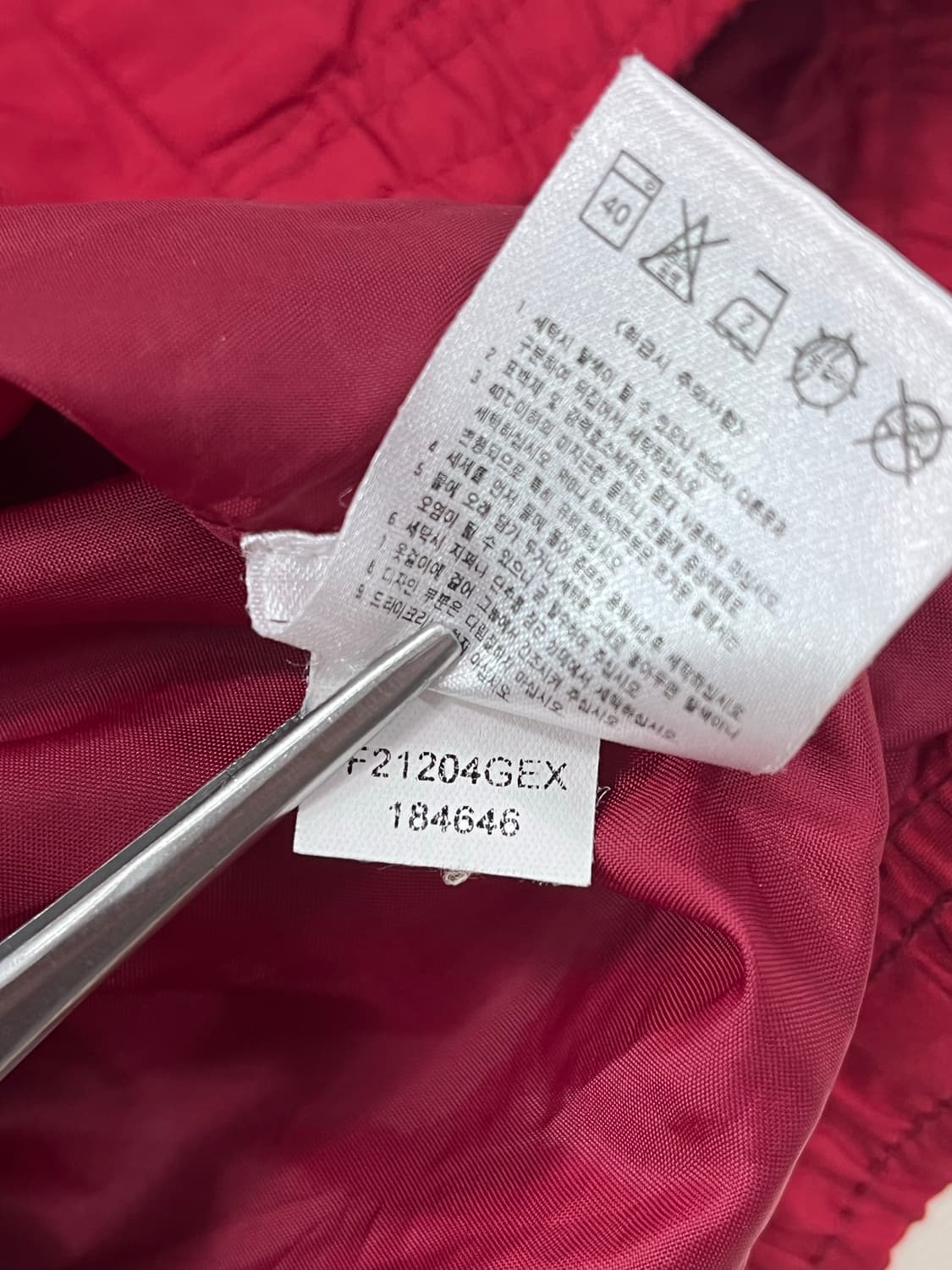 나이키 FC 바르셀로나 우븐 자켓 상품이미지3