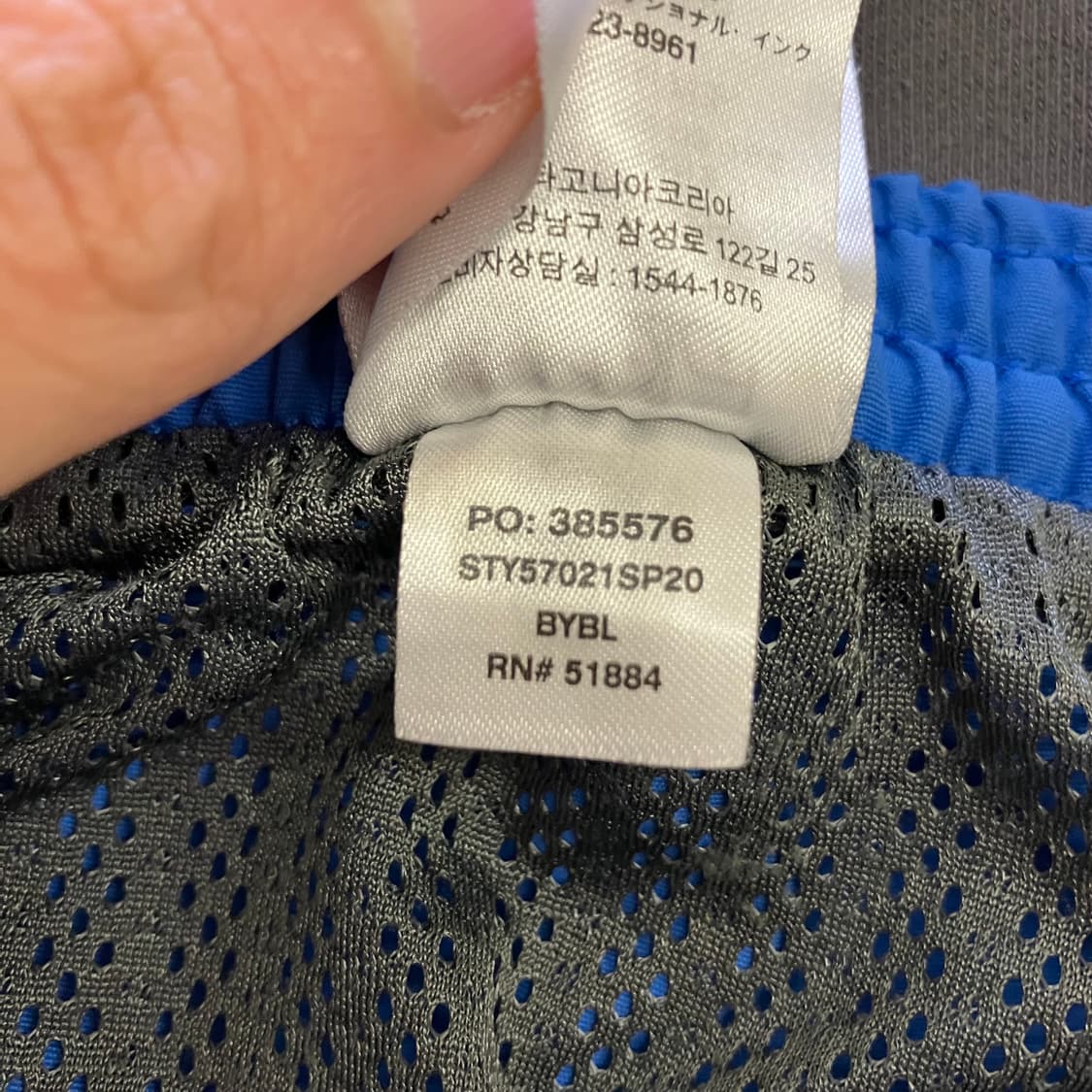 N314 파타고니아 배기스 쇼츠 반바지 상품이미지5