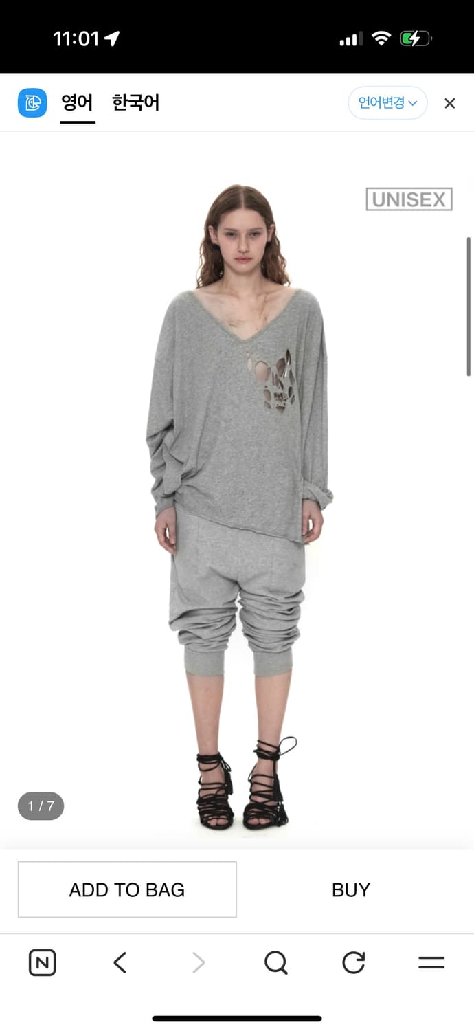 604서비스 컷아웃 티 V-NECK TEE WITH SKULL CUTOU 상품이미지1