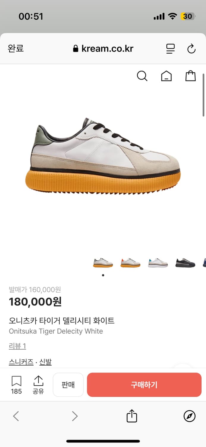 1183A386 델리시티 230 상품이미지1