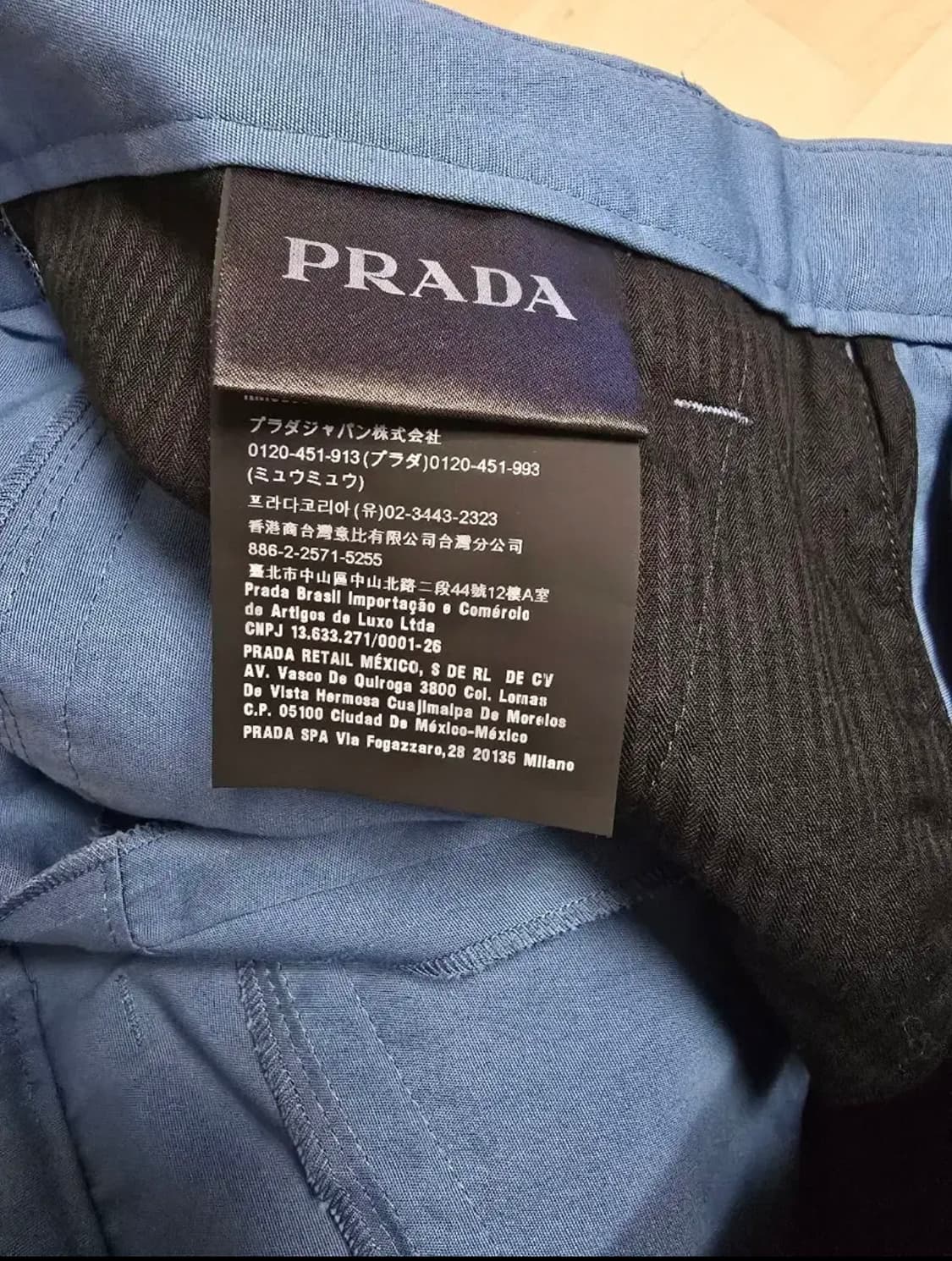 프라다 사이드라인팬츠48 상품이미지6