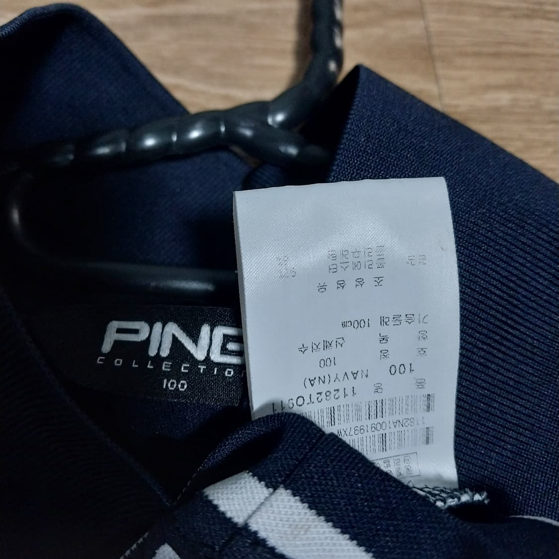 핑골프 남자100 키163 정도 상품이미지3