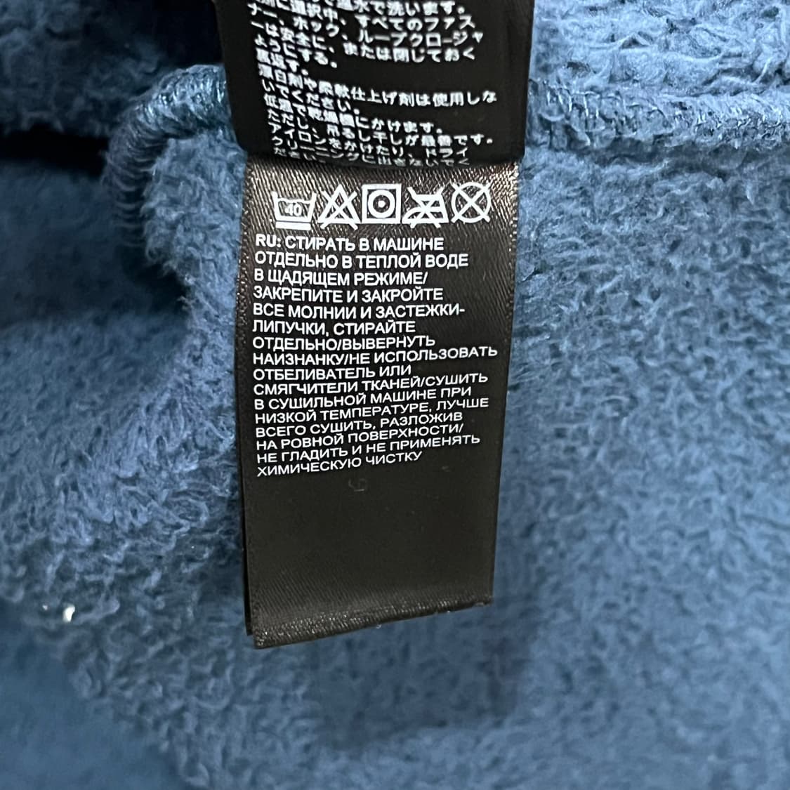  노스페이스 플리스 베스트 y15413 상품이미지9