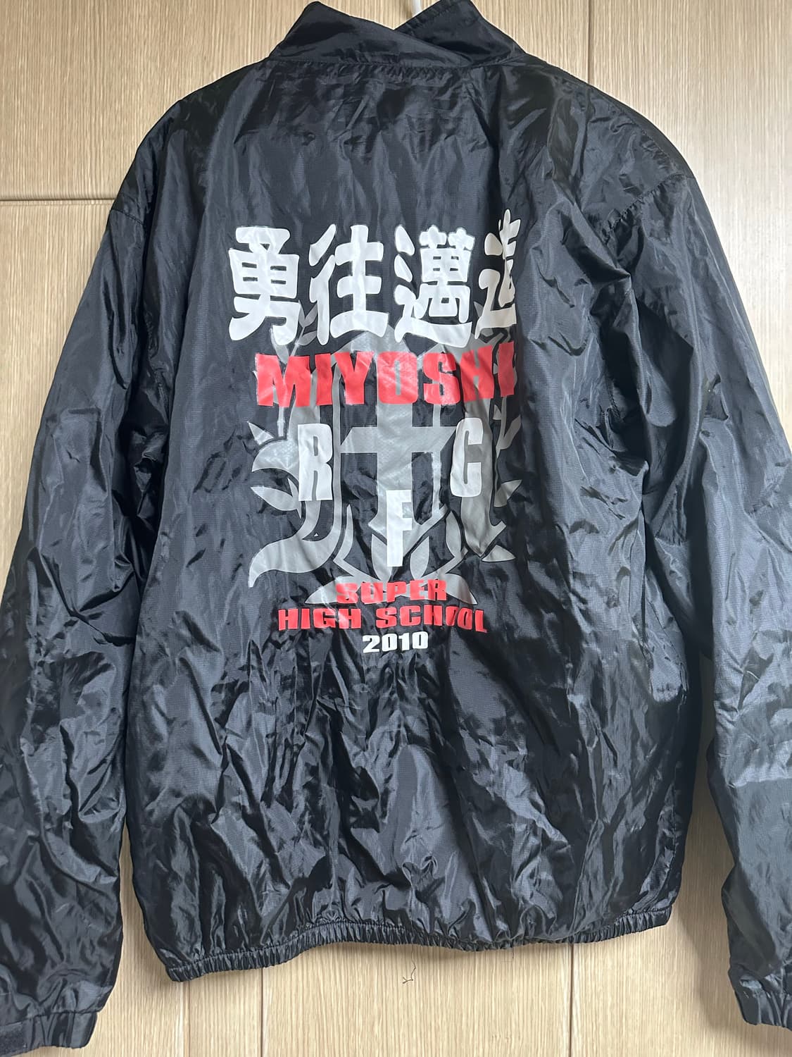 일본 고교 럭비부 자켓 M 상품이미지2