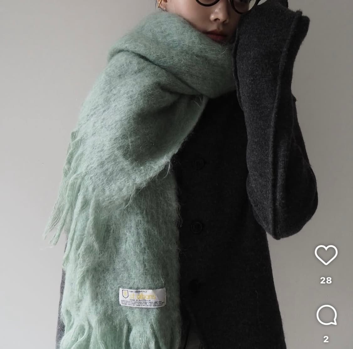 모헤어 프린지 민트 머플러 상품이미지1