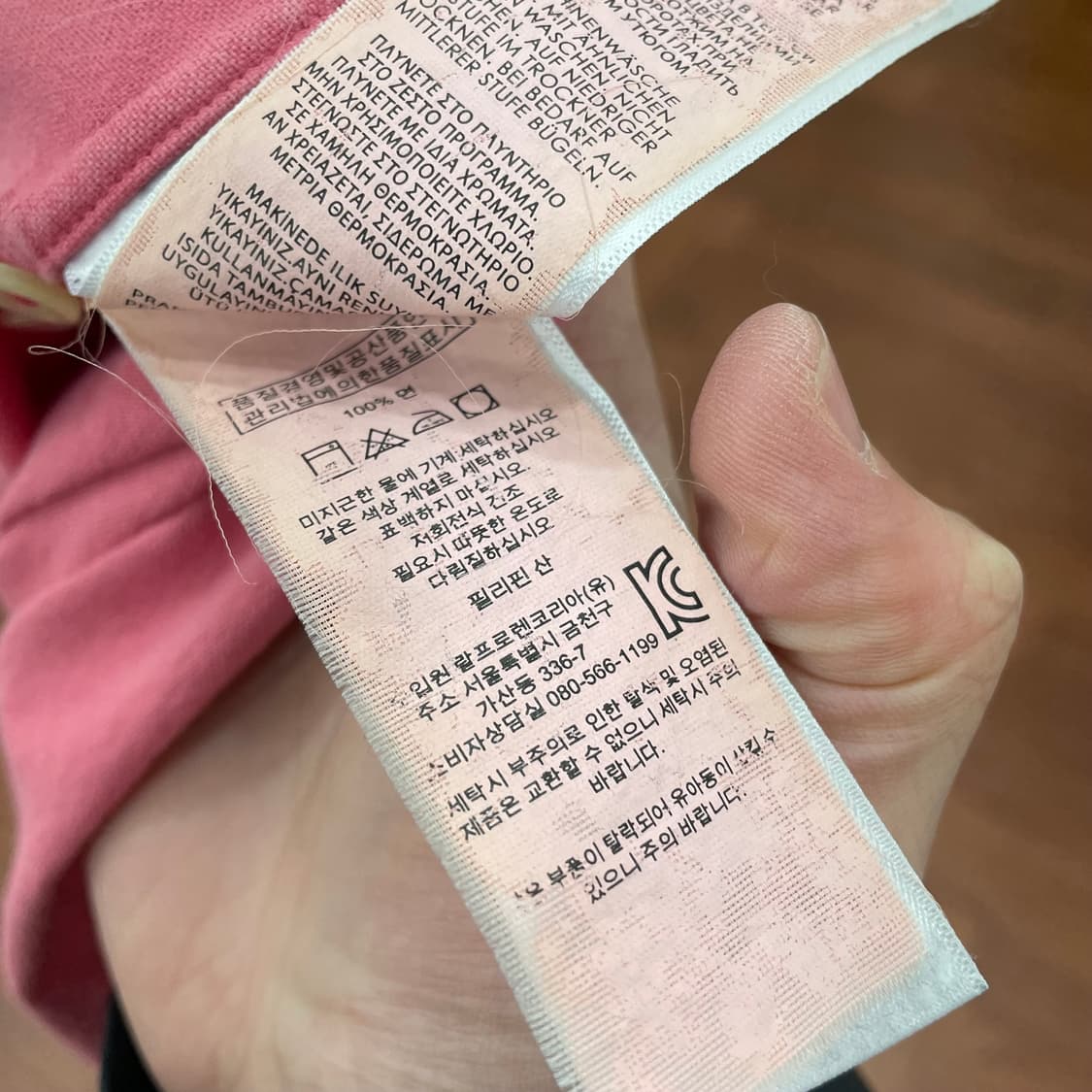 폴로 반팔 셔츠 상품이미지3