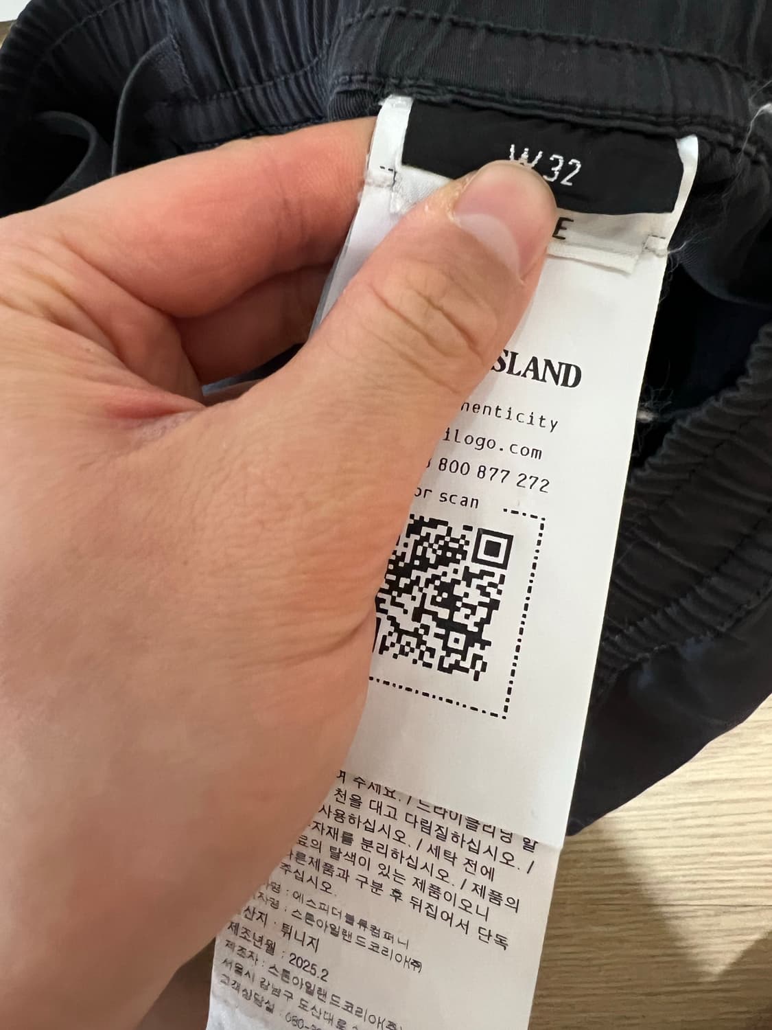 25fw 스톤아일랜드 반바지 32-34 상품이미지3