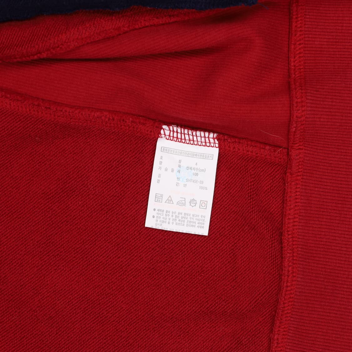 100 라코스테 블루종 바시티 집업 자켓 4193 상품이미지7