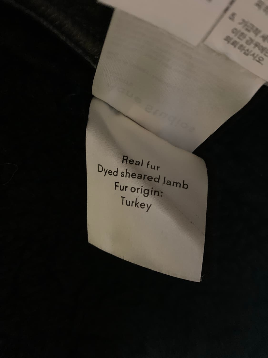 아크네스튜디오 벨로시티 무스탕 팝니다 (신세계택) 상품이미지5