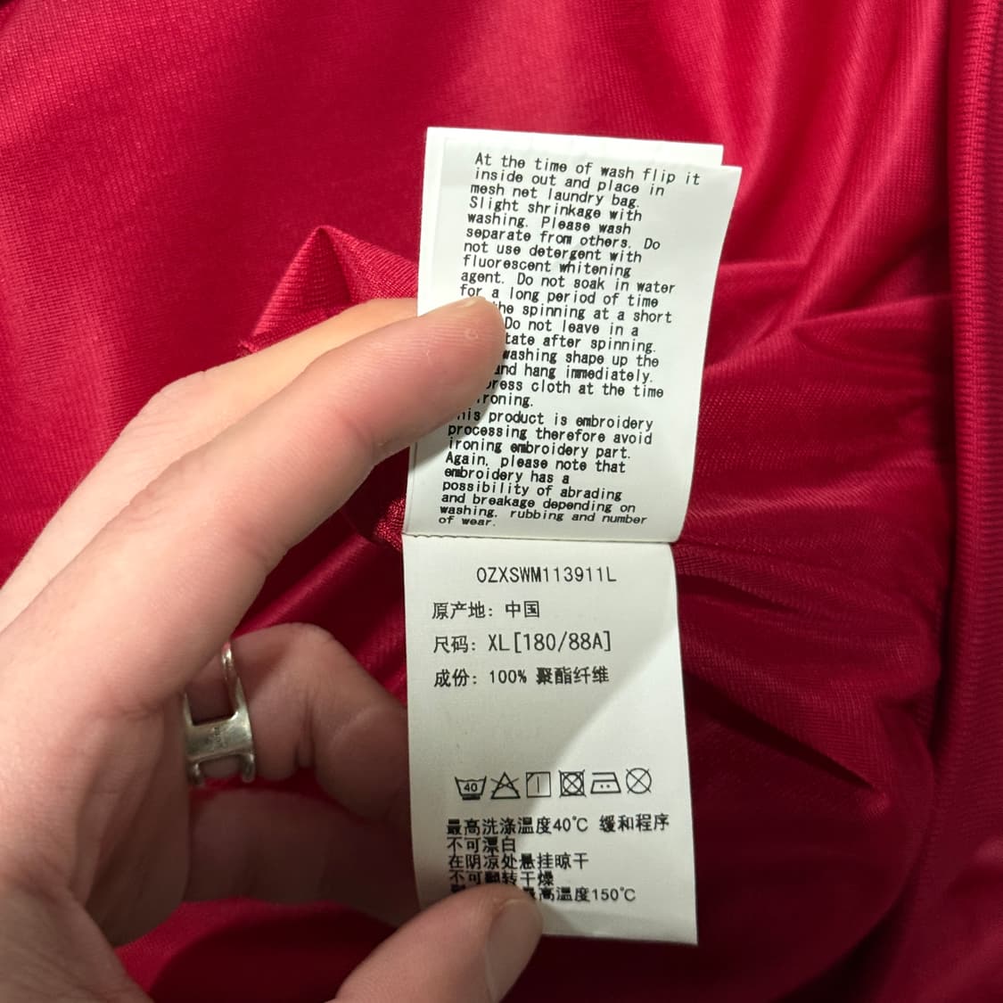 정품 베이프 x 러셀 30th 한정판 솔리드 카모 트랙 져지 자켓 상품이미지9