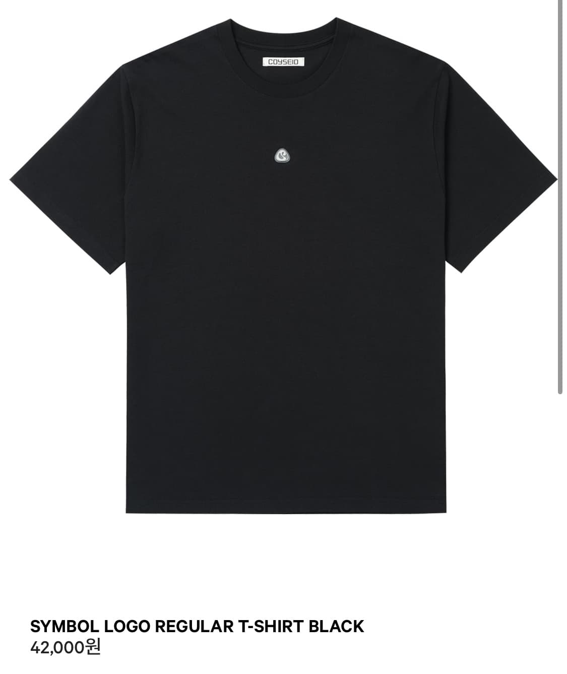 코이세이오 SYMBOL LOGO REGULAR T-SHIRT 상품이미지1