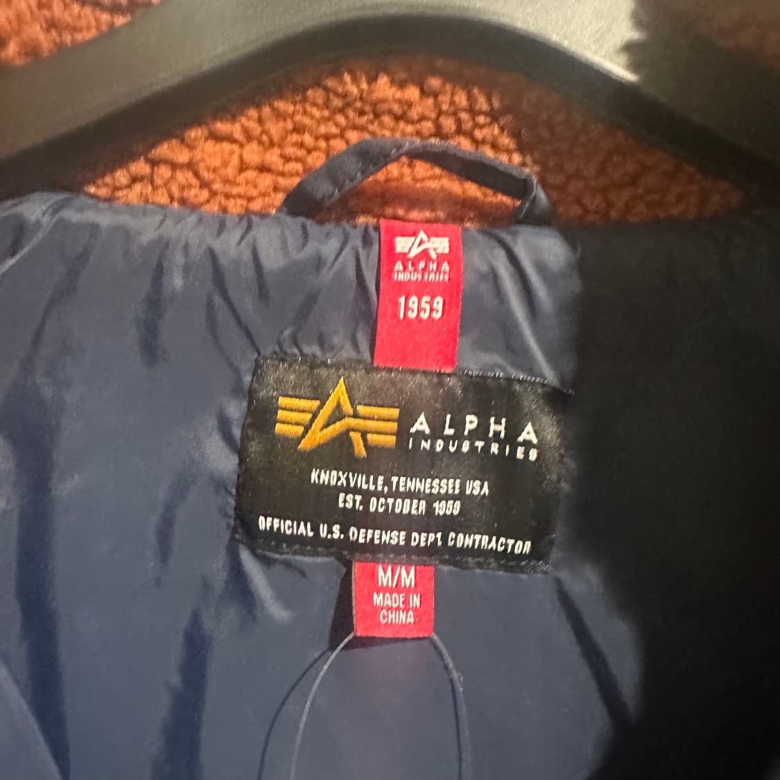 알파인더스트리 브라운 후리스 상품이미지5