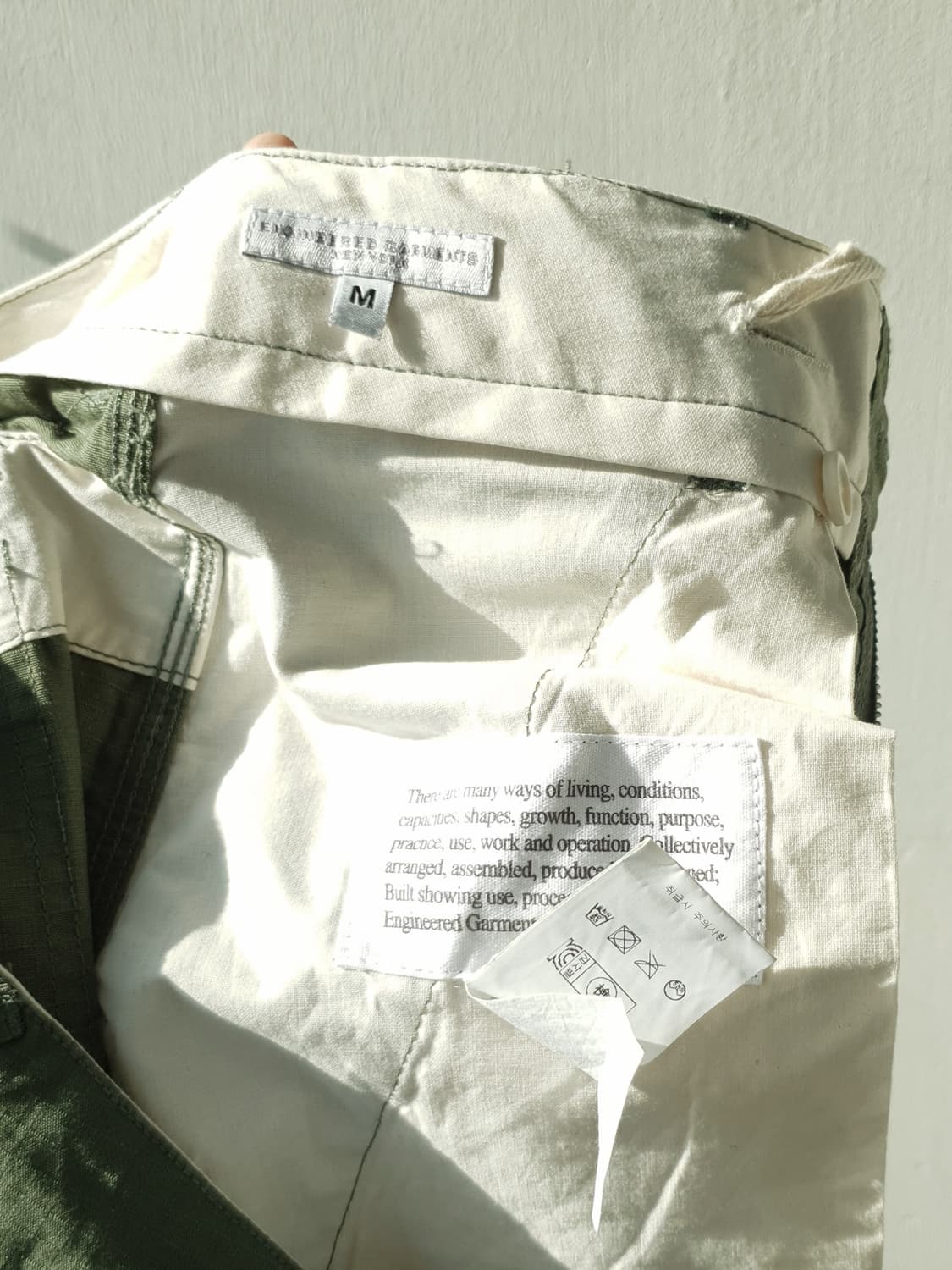 ENGINEERED GARMENTS painter pants 상품이미지10