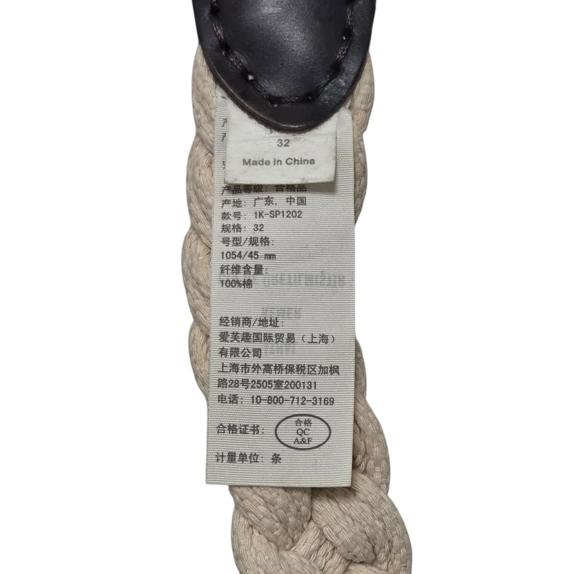 Abercrombie 아베크롬비 꽈베기 로프 벨트 상품이미지3