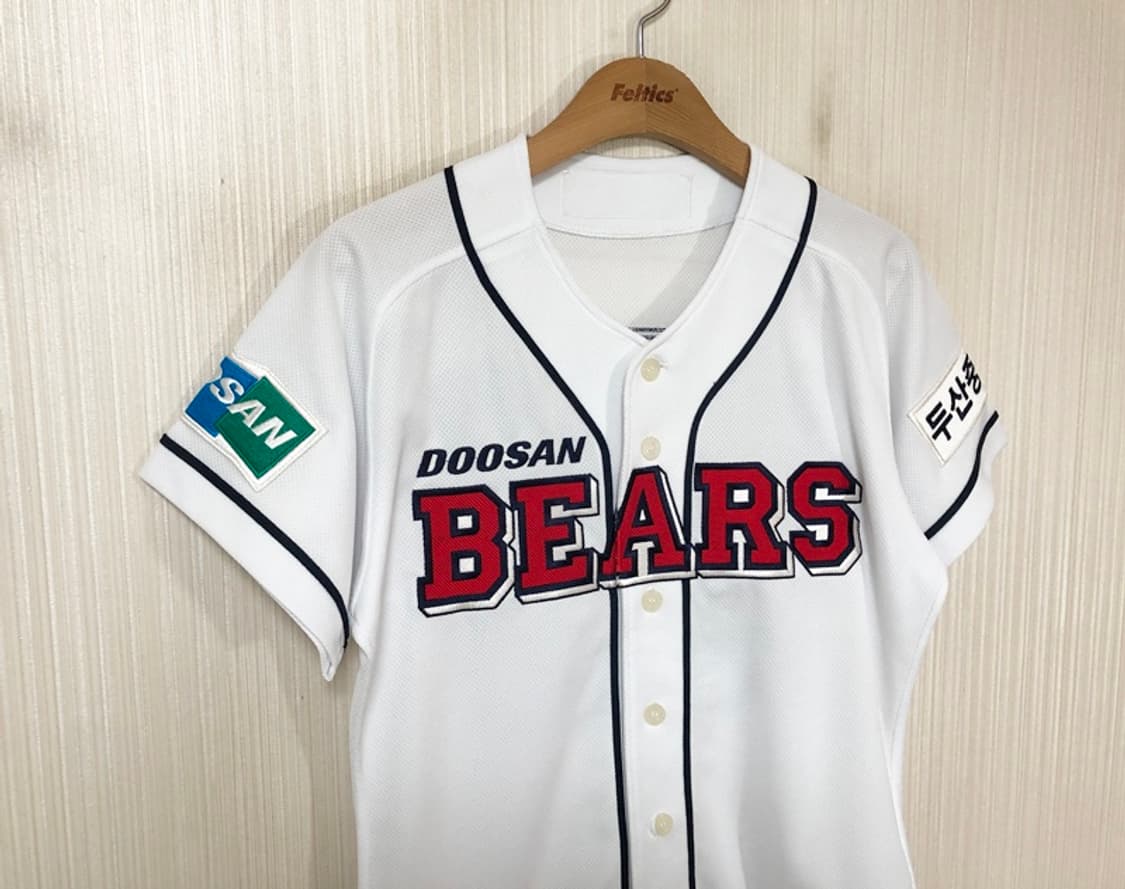 KBO 위팬 두산베어스 홈유니폼/져지 XS(85) #39 이종욱 상품이미지4