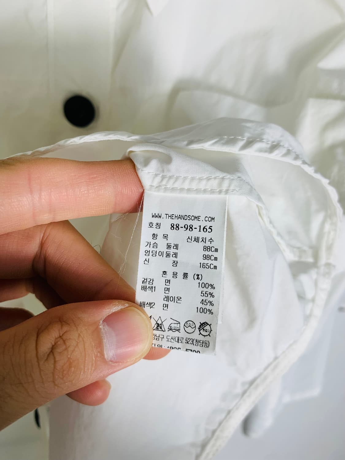 산드로 산드로자켓 snadro 상품이미지3