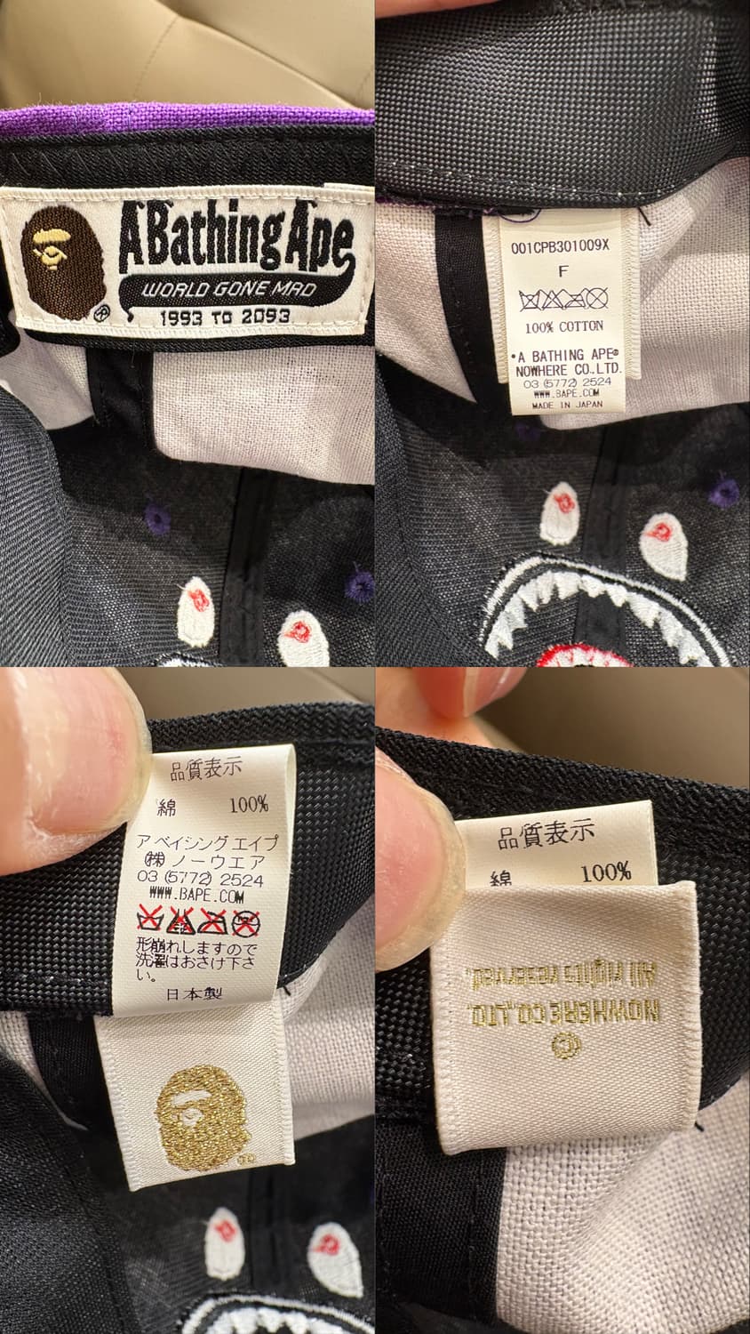 베이프 밀리터리 샤크 자수 캡 상품이미지10