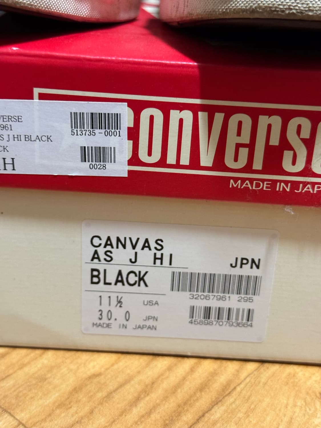 컨버스 제이 하이 상품이미지3