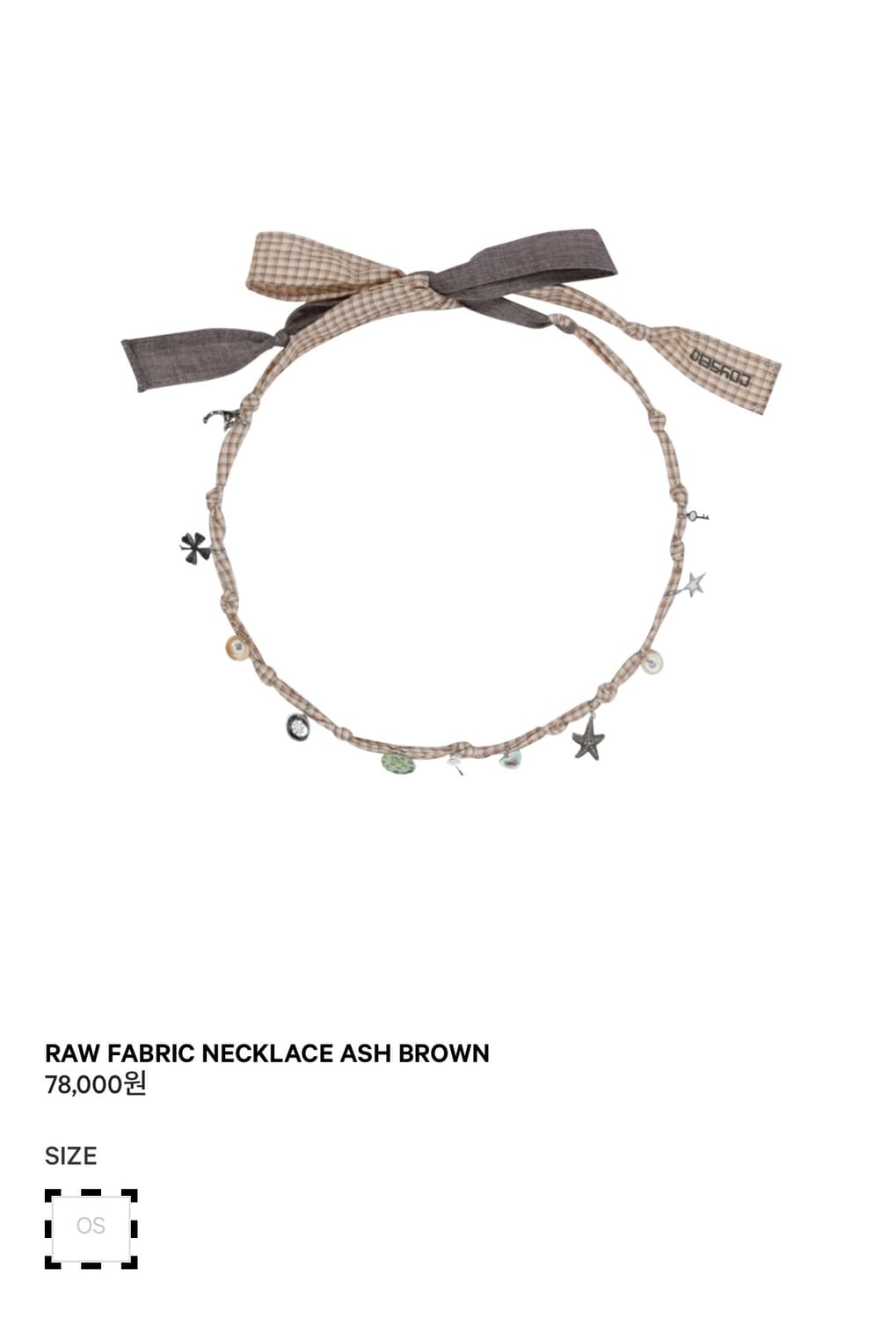 coyseio RAW FABRIC 목걸이 (ASH BROWN) 상품이미지1