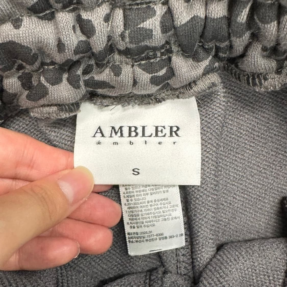 AMBLER Heart Bear Leopad Pants S 상품이미지5