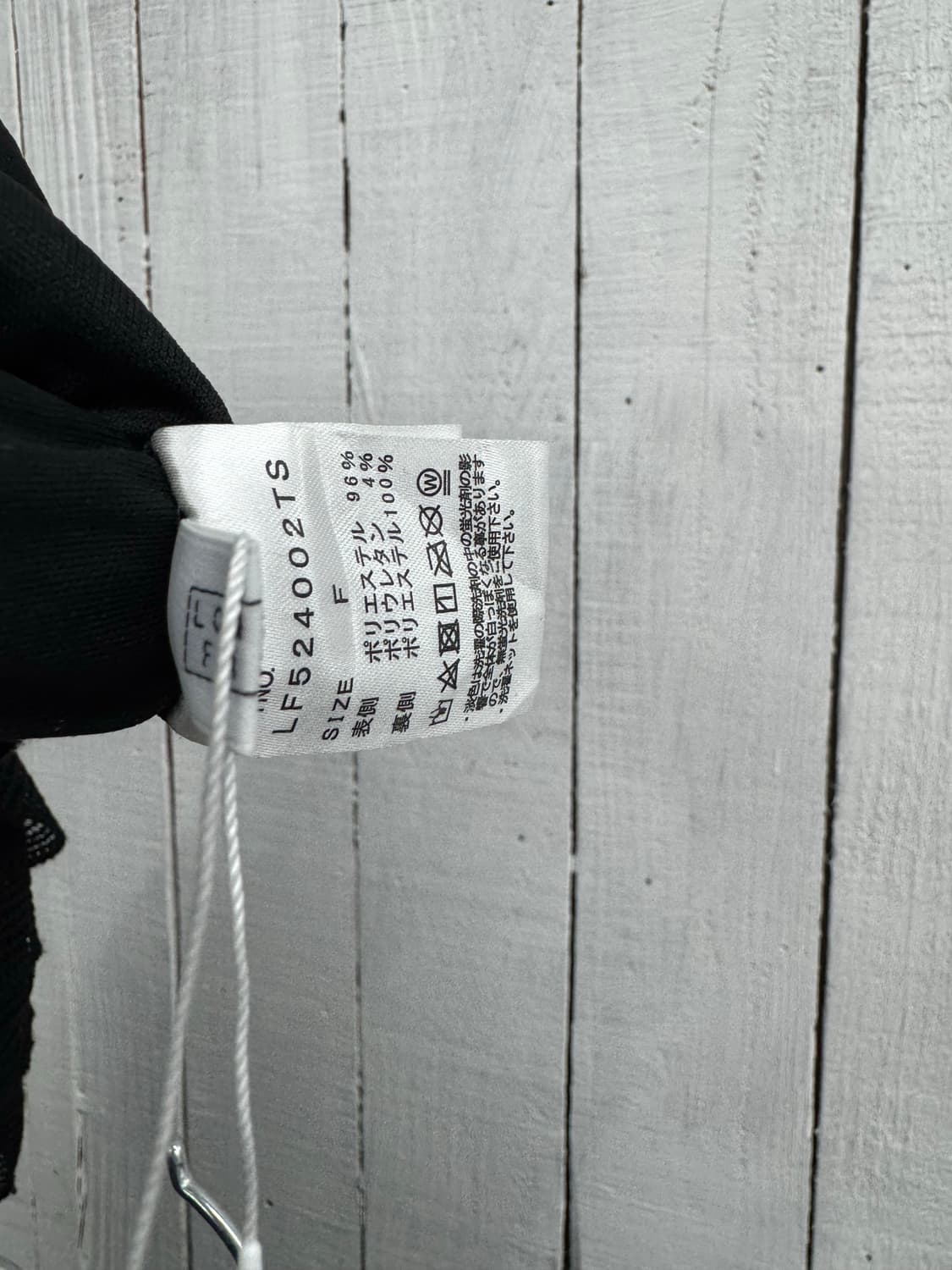 vtg skirt 상품이미지4