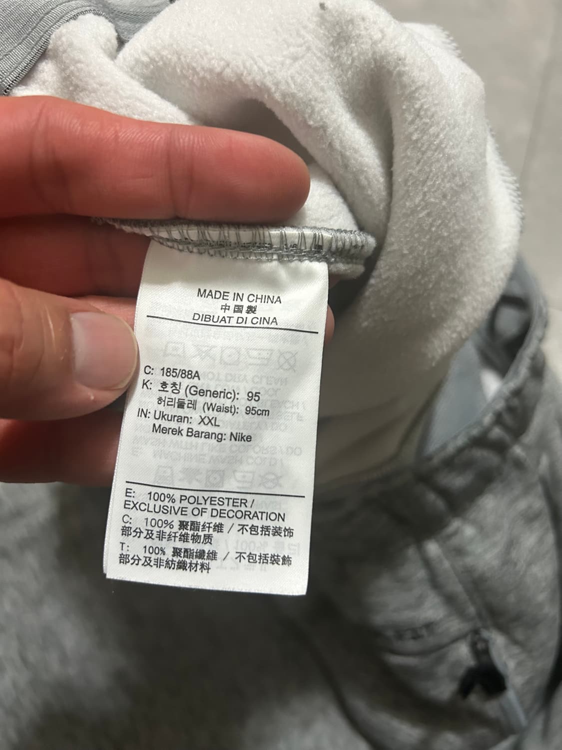 나이키 써마핏 그레이 코튼 빈티지 스웻 팬츠 36인치 상품이미지4