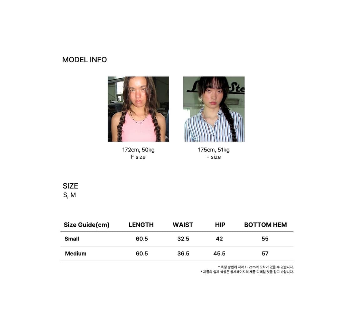 센토르 타탄체크 미디스커트s 상품이미지3