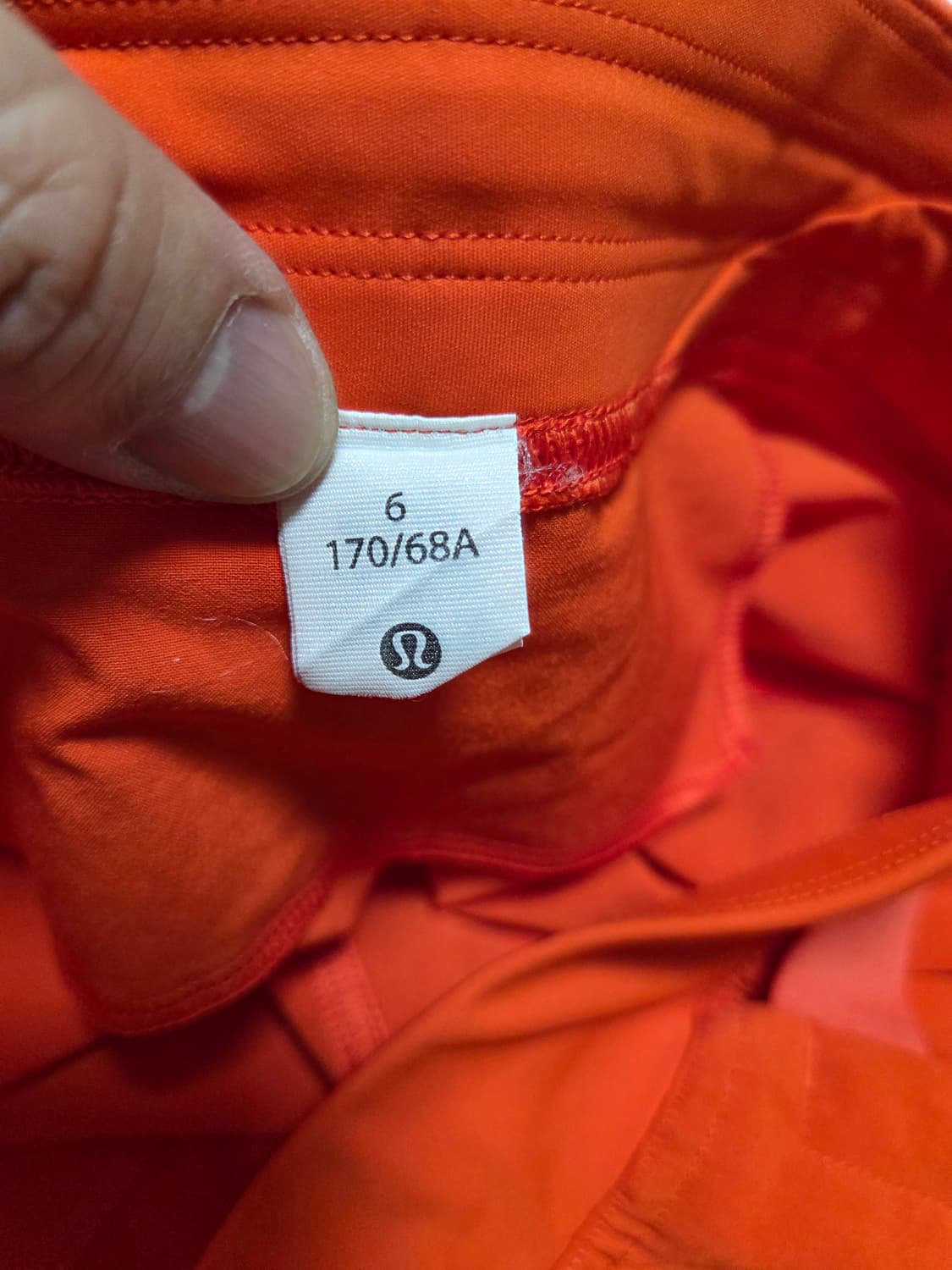 룰루레몬 어댑티드 스테이트 하이라이즈 조거 에어플로우 상품이미지7