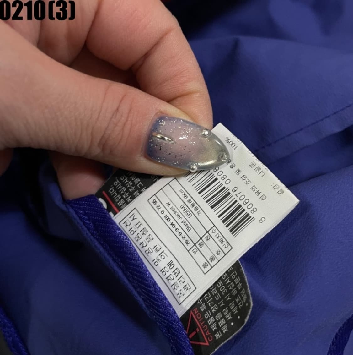 살로몬 바람막이 자켓 상품이미지5