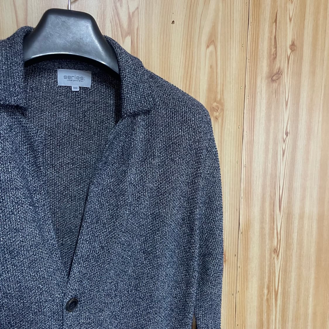 시리즈 가디건 자켓 100 상품이미지2