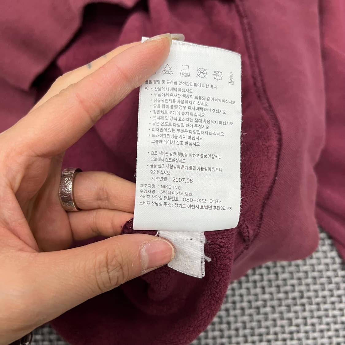 나이키 아스날 버건디 후드집업 상품이미지4