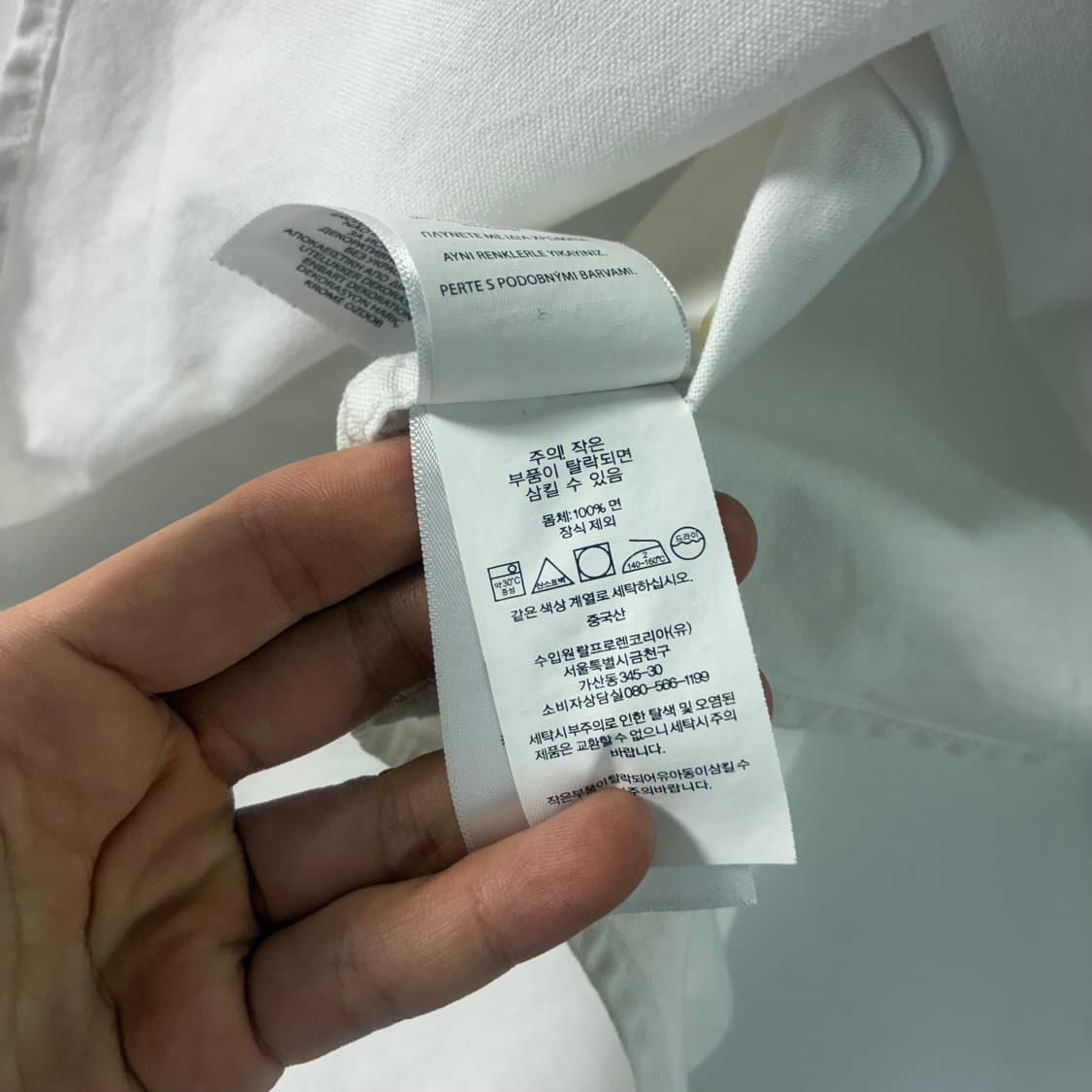 Polo  폴로 랄프로렌 자수 코튼 화이트 셔츠  상품이미지4