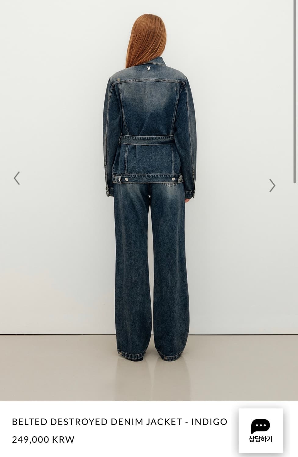 YUSE 유즈 belted destroyed denim jacket 상품이미지4