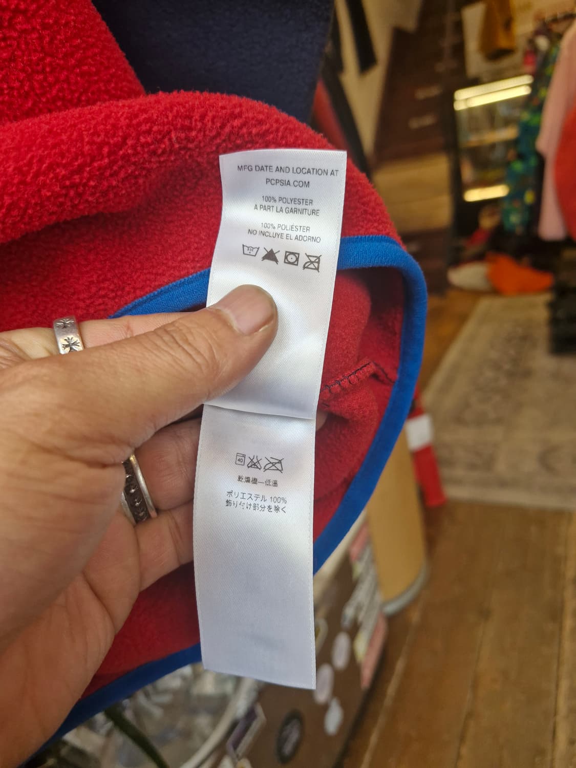 Z-283 파타고니아 신칠라  상품이미지8