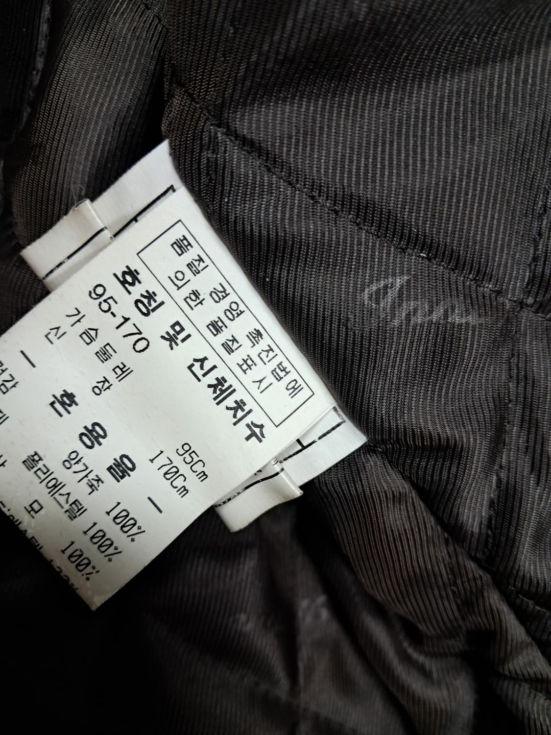 빈티지가죽 자켓 상품이미지6