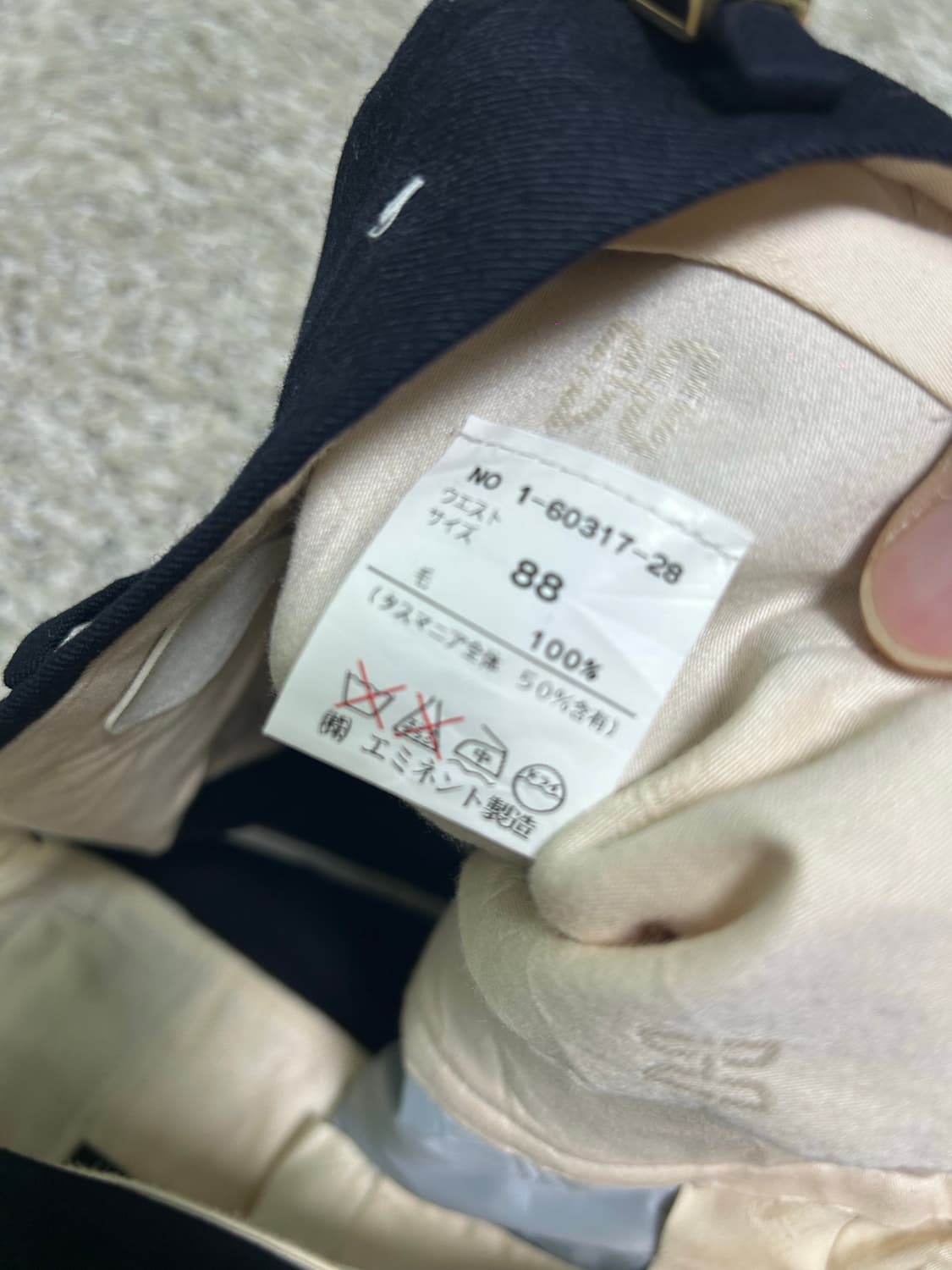 일제 닥스 타스만울 슬랙스 34사이즈 상품이미지3