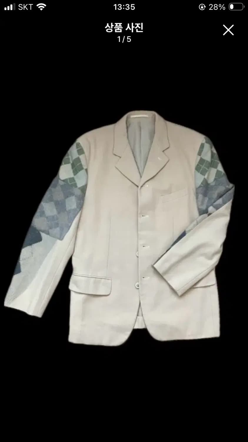 Comme des garcons homme plus 트롱프뢰유 자켓 상품이미지1