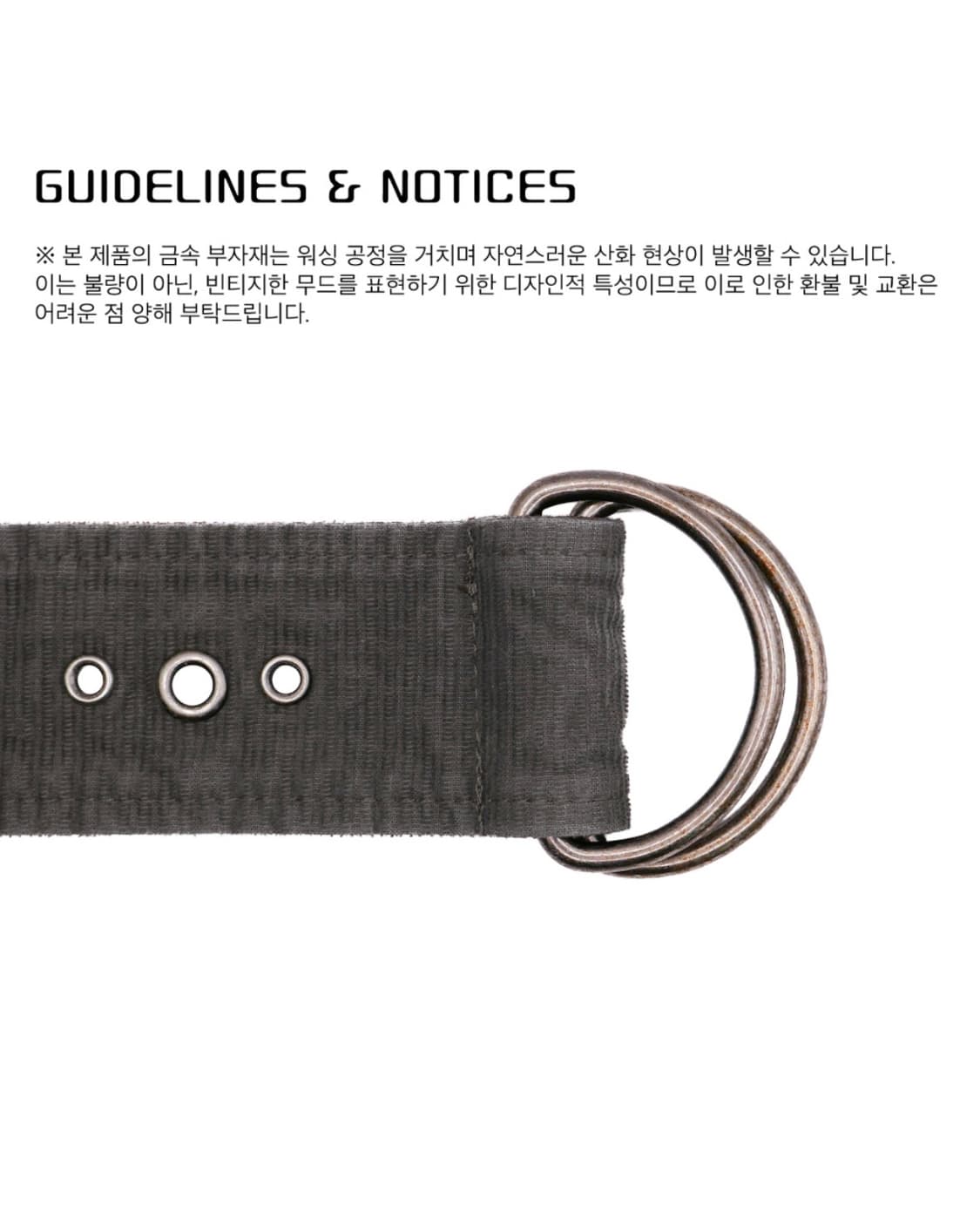 코이세이오 코튼 벨트백 브라운 COTTON BELT BAG BROWN 상품이미지3