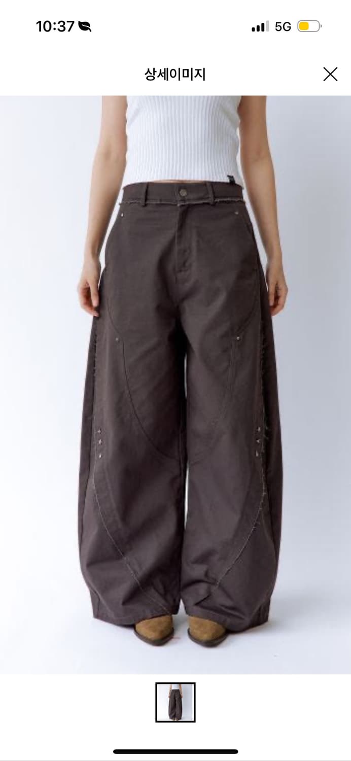 러프넥 디스트로이드 와이드 팬츠 브라운 상품이미지2