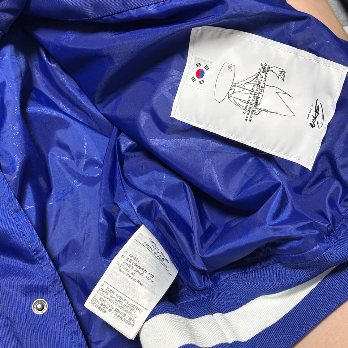 나이키 대한민국 새틴 자켓 상품이미지6