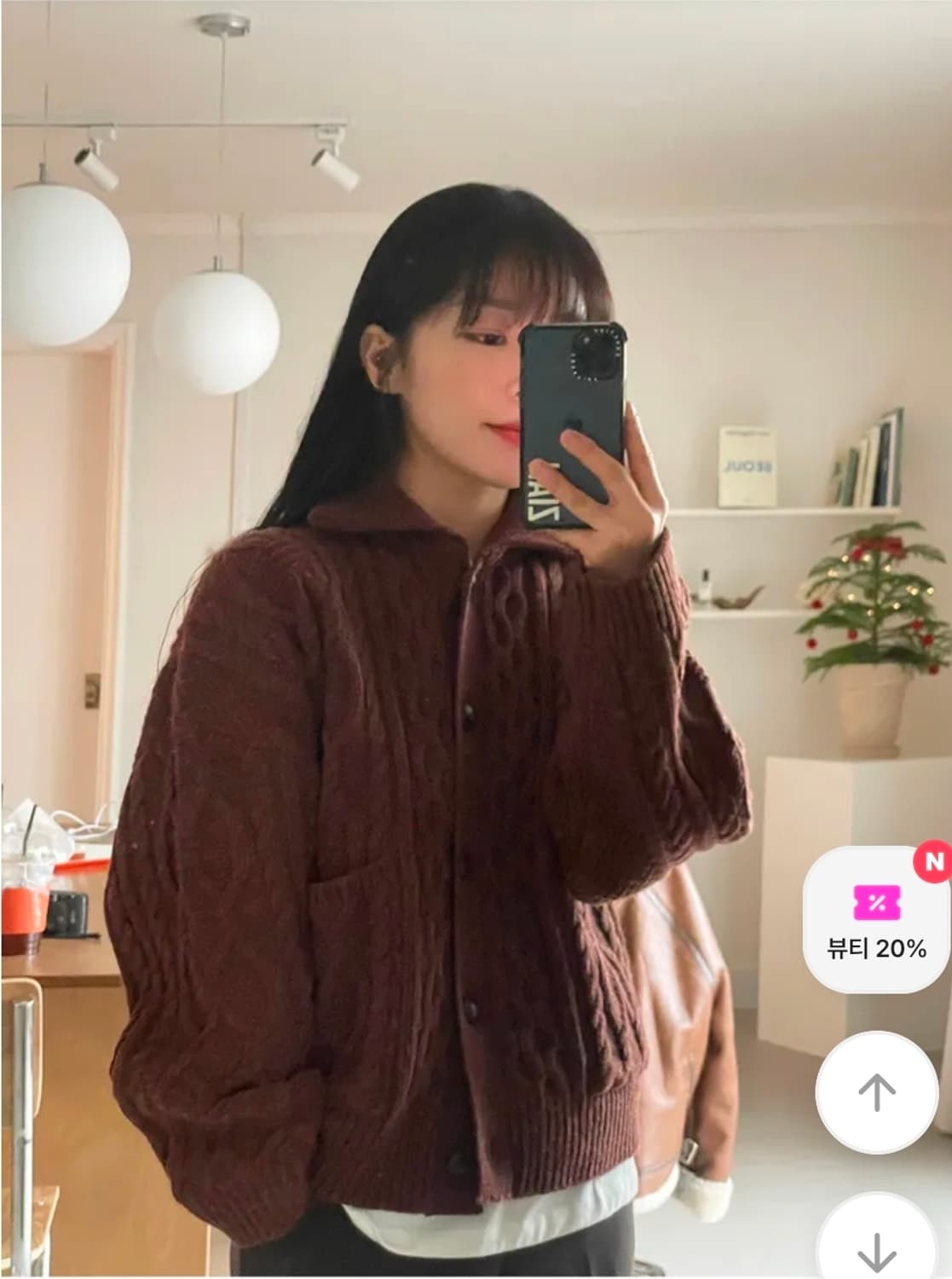 케이블 꽈배기 블루 니트가디건 정가5만원 옷장정리 상품이미지6