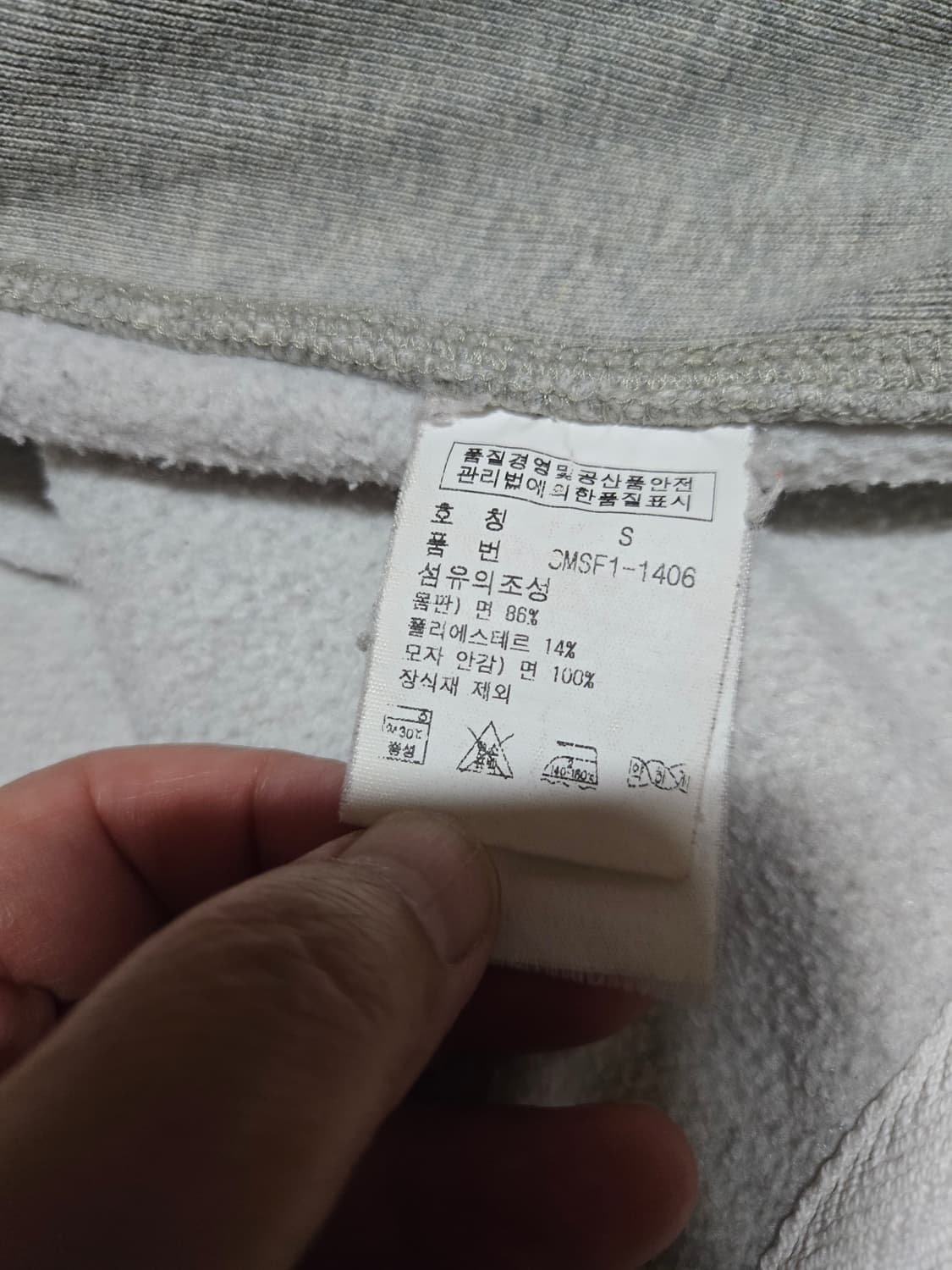 폴로 랄프로렌 여성 후드집업 상품이미지8