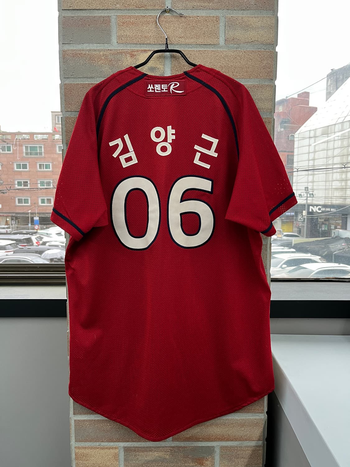 기아 타이거즈 메쉬 유니폼 상품이미지9