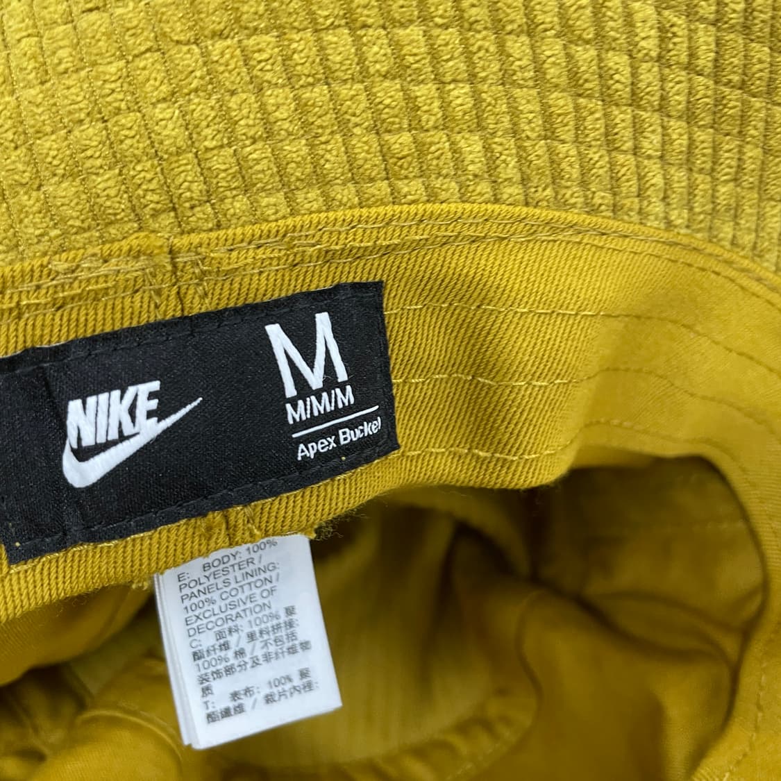 나이키 코듀로이 버킷햇 새상품 M 상품이미지5