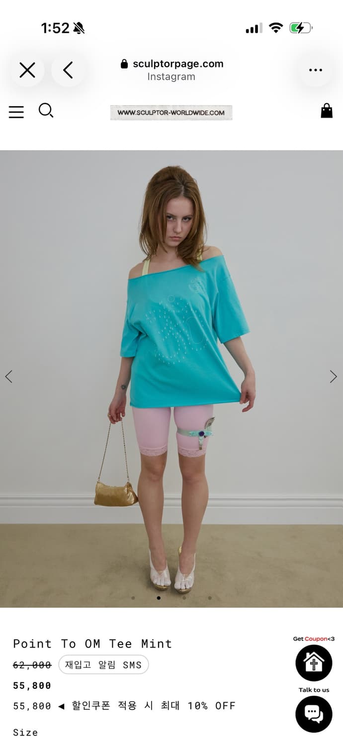 스컬프터 point to om tee mint 상품이미지2